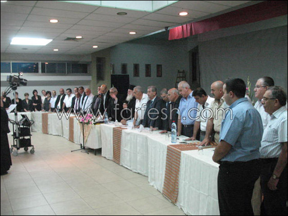 الهيئة التمثيلية لمجلس الطائفة ألأرثوذكسية يقر ميزانية تقديرية صورة رقم 2