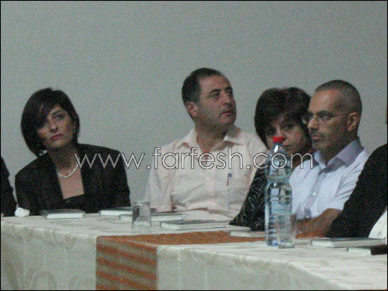 الهيئة التمثيلية لمجلس الطائفة ألأرثوذكسية يقر ميزانية تقديرية صورة رقم 5