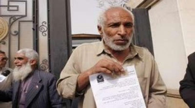 مرشح لرئاسة مصر: انا المهدي المنتظر واملك نصف الدنيا! صورة رقم 1