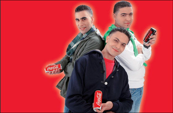  كوكا –كولا تعلن عن الشلل العشر الفائزة في مسابقة شلة  