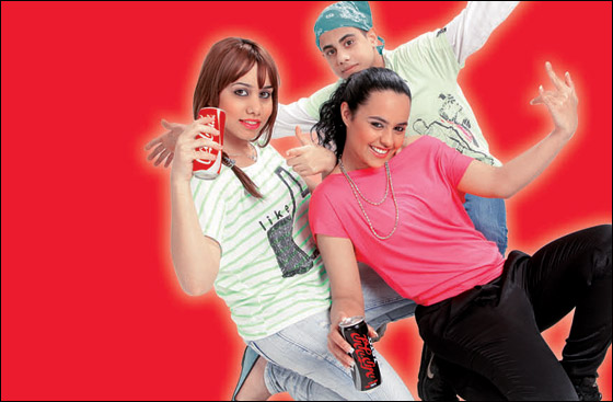  كوكا –كولا تعلن عن الشلل العشر الفائزة في مسابقة شلة  