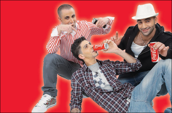  كوكا –كولا تعلن عن الشلل العشر الفائزة في مسابقة شلة  