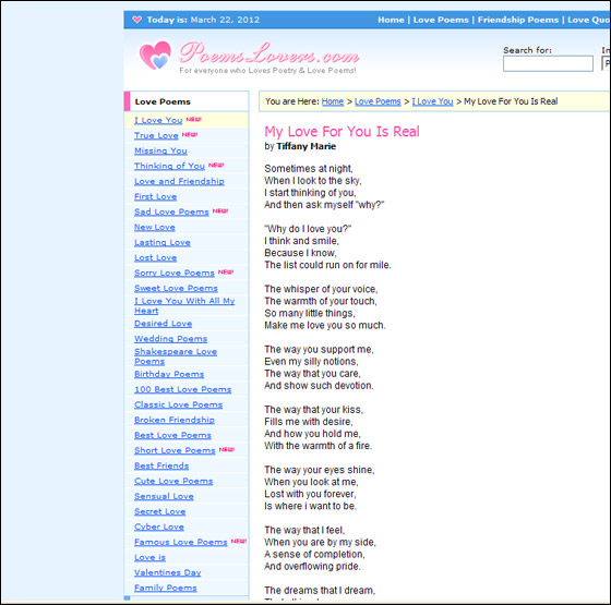 في ذروة المجازر اليومية.. اسماء ترسل للاسد قصيدة رومانسية  صورة رقم 6