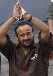 مروان البرغوتي يدعو الشعب الفلسطيني الى الخروج لانتفاضة ثالثة صورة رقم 1