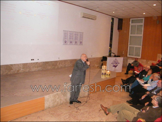 مؤتمر تاريخ الطب في مستشفى الناصرة- الانجليزي صورة رقم 4 مؤتمر تاريخ الطب في مستشفى الناصرة- الانجليزي صورة رقم 4