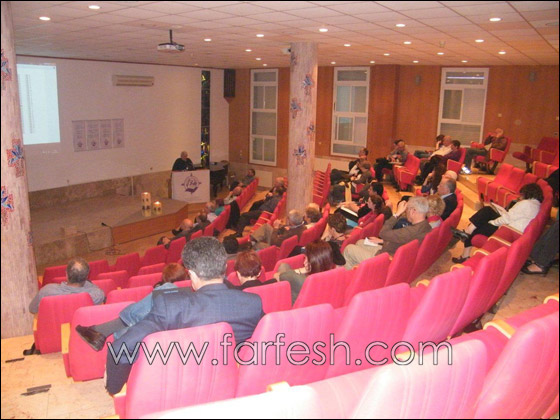 مؤتمر تاريخ الطب في مستشفى الناصرة- الانجليزي صورة رقم 6 مؤتمر تاريخ الطب في مستشفى الناصرة- الانجليزي صورة رقم 6