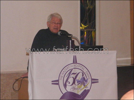 مؤتمر تاريخ الطب في مستشفى الناصرة- الانجليزي صورة رقم 7 مؤتمر تاريخ الطب في مستشفى الناصرة- الانجليزي صورة رقم 7