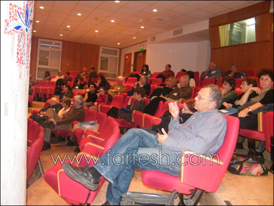 مؤتمر تاريخ الطب في مستشفى الناصرة- الانجليزي صورة رقم 5 مؤتمر تاريخ الطب في مستشفى الناصرة- الانجليزي صورة رقم 5