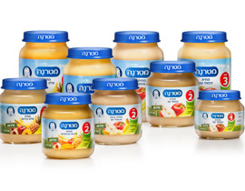 مهاريس جـيربر تنضمّ إلى عائلة متيرنا صورة رقم 1