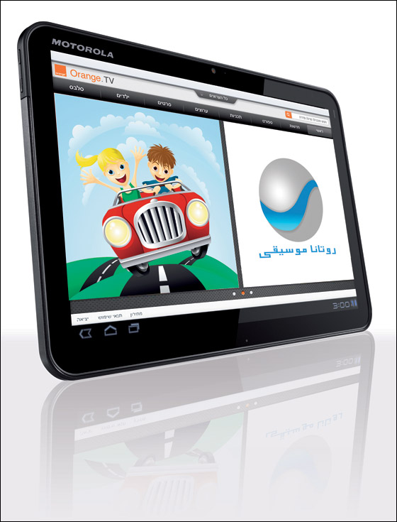 إقبال منقطع النظير على أجهزة التابلت من Orange   صورة رقم 4