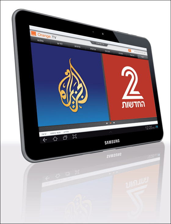 إقبال منقطع النظير على أجهزة التابلت من Orange   صورة رقم 2