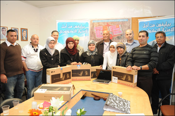 بيليفون تصل كفر قاسم لتعلن عن أسماء الطلاب المشاركين لينضموا إلى نخبة المميزين في بيليفون!! صورة رقم 4