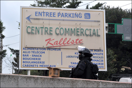 ساركوزي يحذر المنظمات الاسلامية من التحريض على العنف!  صورة رقم 30