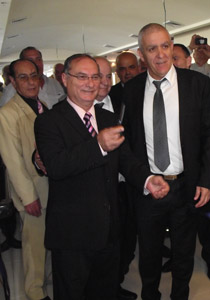 مركز للأثرياء يفتتحه ai Bank البنك العربي الاسرائيلي في الناصرة صورة رقم 1 مركز للأثرياء يفتتحه ai Bank البنك العربي الاسرائيلي في الناصرة صورة رقم 1