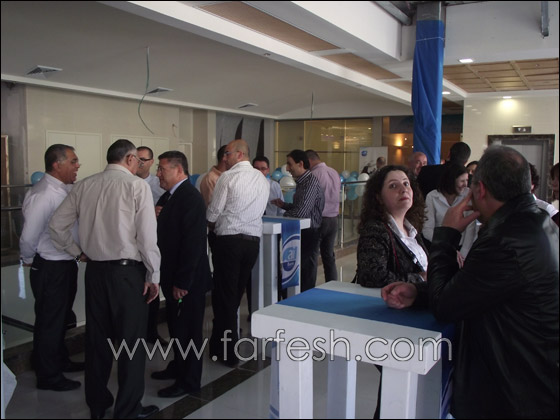 مركز للأثرياء يفتتحه ai Bank البنك العربي الاسرائيلي في الناصرة صورة رقم 3 مركز للأثرياء يفتتحه ai Bank البنك العربي الاسرائيلي في الناصرة صورة رقم 3