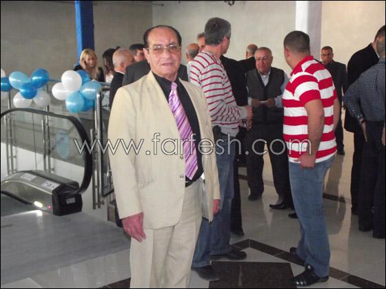 مركز للأثرياء يفتتحه ai Bank البنك العربي الاسرائيلي في الناصرة صورة رقم 4 مركز للأثرياء يفتتحه ai Bank البنك العربي الاسرائيلي في الناصرة صورة رقم 4