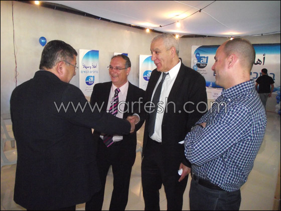 مركز للأثرياء يفتتحه ai Bank البنك العربي الاسرائيلي في الناصرة صورة رقم 26 مركز للأثرياء يفتتحه ai Bank البنك العربي الاسرائيلي في الناصرة صورة رقم 26