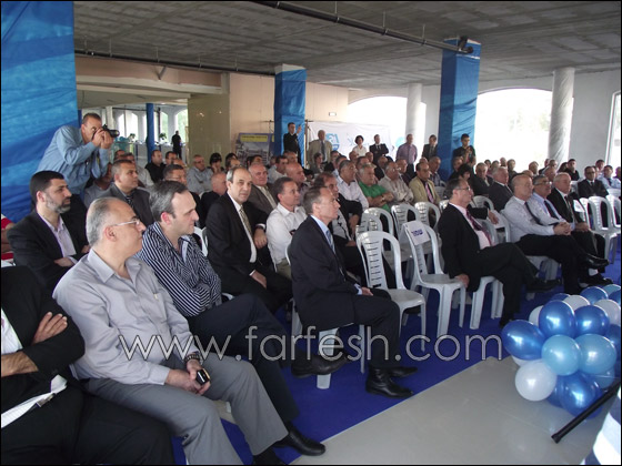 مركز للأثرياء يفتتحه ai Bank البنك العربي الاسرائيلي في الناصرة صورة رقم 21 مركز للأثرياء يفتتحه ai Bank البنك العربي الاسرائيلي في الناصرة صورة رقم 21