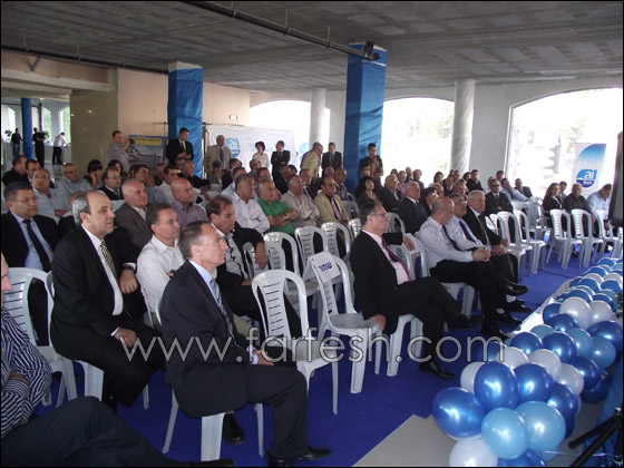 مركز للأثرياء يفتتحه ai Bank البنك العربي الاسرائيلي في الناصرة صورة رقم 8 مركز للأثرياء يفتتحه ai Bank البنك العربي الاسرائيلي في الناصرة صورة رقم 8