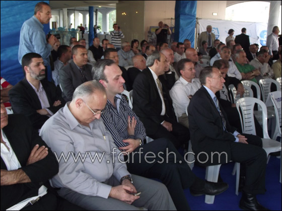 مركز للأثرياء يفتتحه ai Bank البنك العربي الاسرائيلي في الناصرة صورة رقم 17 مركز للأثرياء يفتتحه ai Bank البنك العربي الاسرائيلي في الناصرة صورة رقم 17