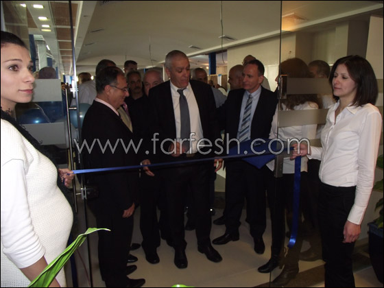 مركز للأثرياء يفتتحه ai Bank البنك العربي الاسرائيلي في الناصرة صورة رقم 18 مركز للأثرياء يفتتحه ai Bank البنك العربي الاسرائيلي في الناصرة صورة رقم 18