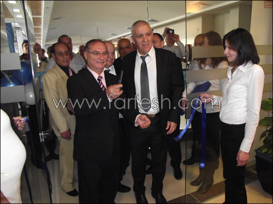 مركز للأثرياء يفتتحه ai Bank البنك العربي الاسرائيلي في الناصرة صورة رقم 19 مركز للأثرياء يفتتحه ai Bank البنك العربي الاسرائيلي في الناصرة صورة رقم 19