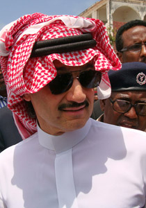 الوليد بن طلال يتصدر قائمة اثرياء العرب ويتبعه اللبناني جوزيف صفرا صورة رقم 1