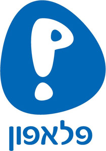 بيليفون تمنحك إمكانية مشاهدة كل القنوات دون دفع اضافي طيلة عطلة الربيع صورة رقم 1