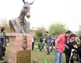 العراق: العراق: