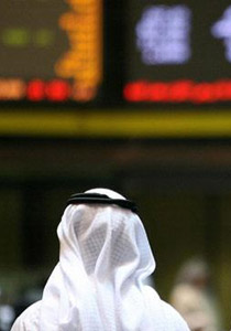 السوق السعودية تتعرض لخسائر كبيرة!! صورة رقم 1