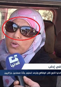 نظارة إمرأة سورية تفضح ألاعيب وكذب النظام السوري!! صورة رقم 1