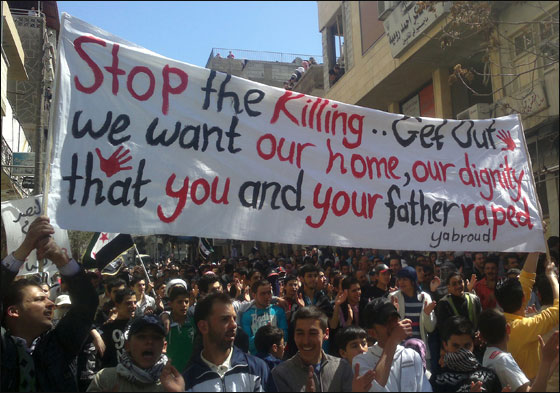 المعارضة السورية تتهم الجيش بقصف الأحياء وقتل 20 على الاقل صورة رقم 7