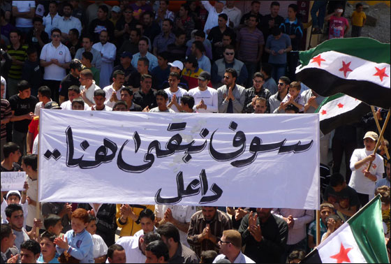 المعارضة السورية تتهم الجيش بقصف الأحياء وقتل 20 على الاقل صورة رقم 3