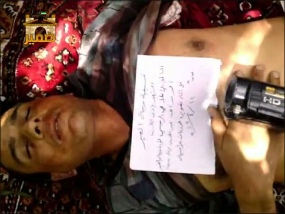 المعارضة السورية تتهم الجيش بقصف الأحياء وقتل 20 على الاقل صورة رقم 22