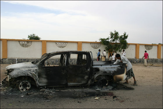 اليمن: مقتل 6 متشددين على صلة بتنظيم القاعدة بغارات أمريكية! صورة رقم 7 اليمن: مقتل 6 متشددين على صلة بتنظيم القاعدة بغارات أمريكية! صورة رقم 7