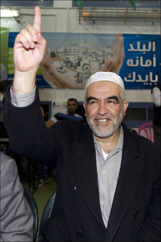 منع الشيخ رائد صلاح من دخول الاقصى بعد عودته لاسرائيل امس صورة رقم 5