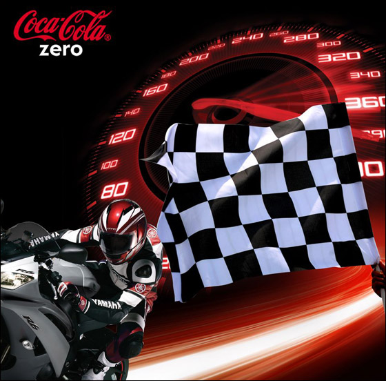 عشرات الفائزين في فعالية كوكا-كولا زيرو Coca - Cola Zero Drive صورة رقم 1 عشرات الفائزين في فعالية كوكا-كولا زيرو Coca - Cola Zero Drive صورة رقم 1