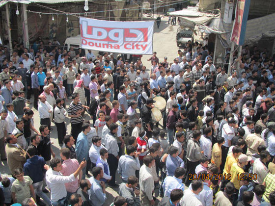 سقوط 50 قتيلا خلال تصدي الامن لمظاهرات 