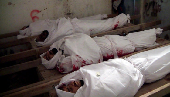 سقوط 50 قتيلا خلال تصدي الامن لمظاهرات 