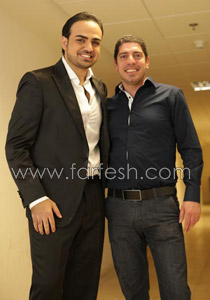 اجواء البرايم الثالث من 