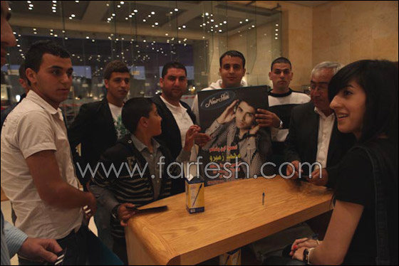 اجواء البرايم الثالث من 