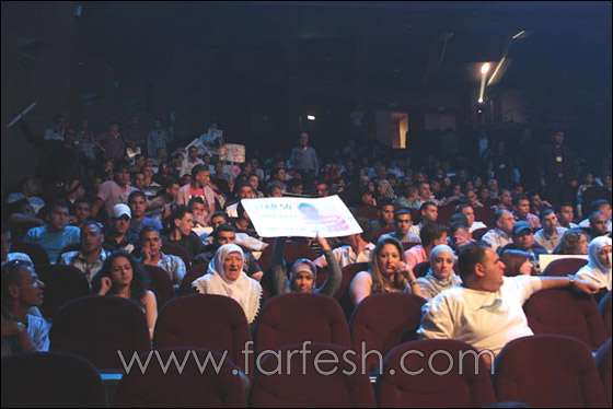 اجواء البرايم الثالث من 