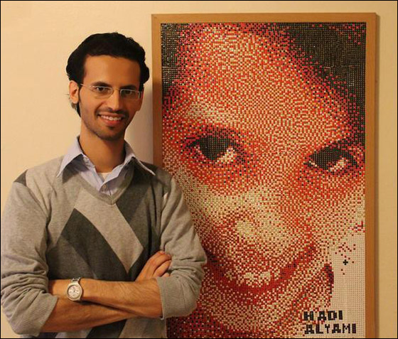 لوحة الخرز لوحة الخرز