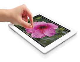 اقبال كبير لطرح الـ