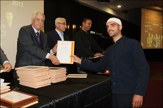 Orange توزع منح مشروع 