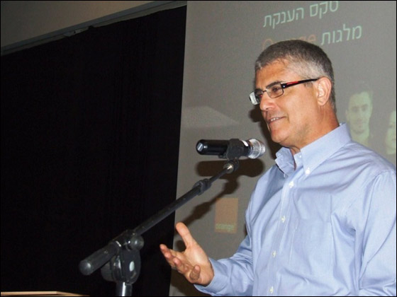 Orange توزع منح مشروع 