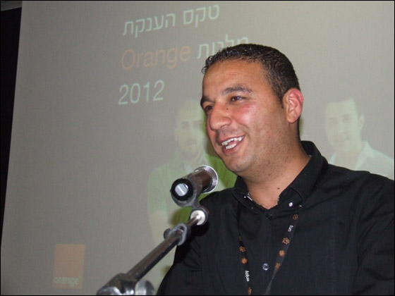 Orange توزع منح مشروع 
