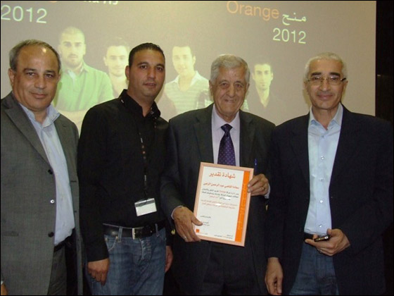 Orange توزع منح مشروع 
