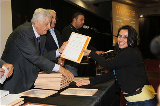 Orange توزع منح مشروع 