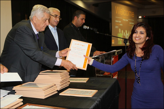 Orange توزع منح مشروع 